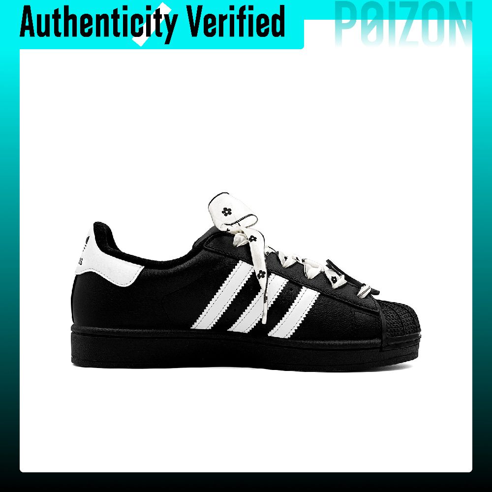 Adidas Originals Superstar 2 S - đánh giá và giá Adidas Shoes Superstar